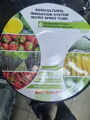 32mm Spray Tube 5 Holes