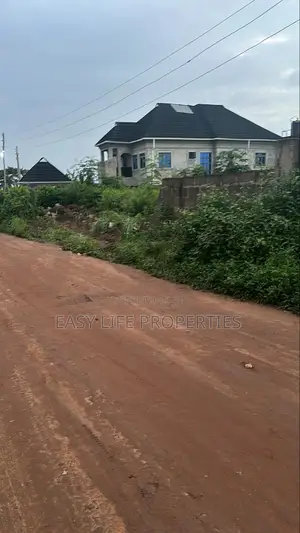 2 Plot of Commercial Land at Oluwo Ajia