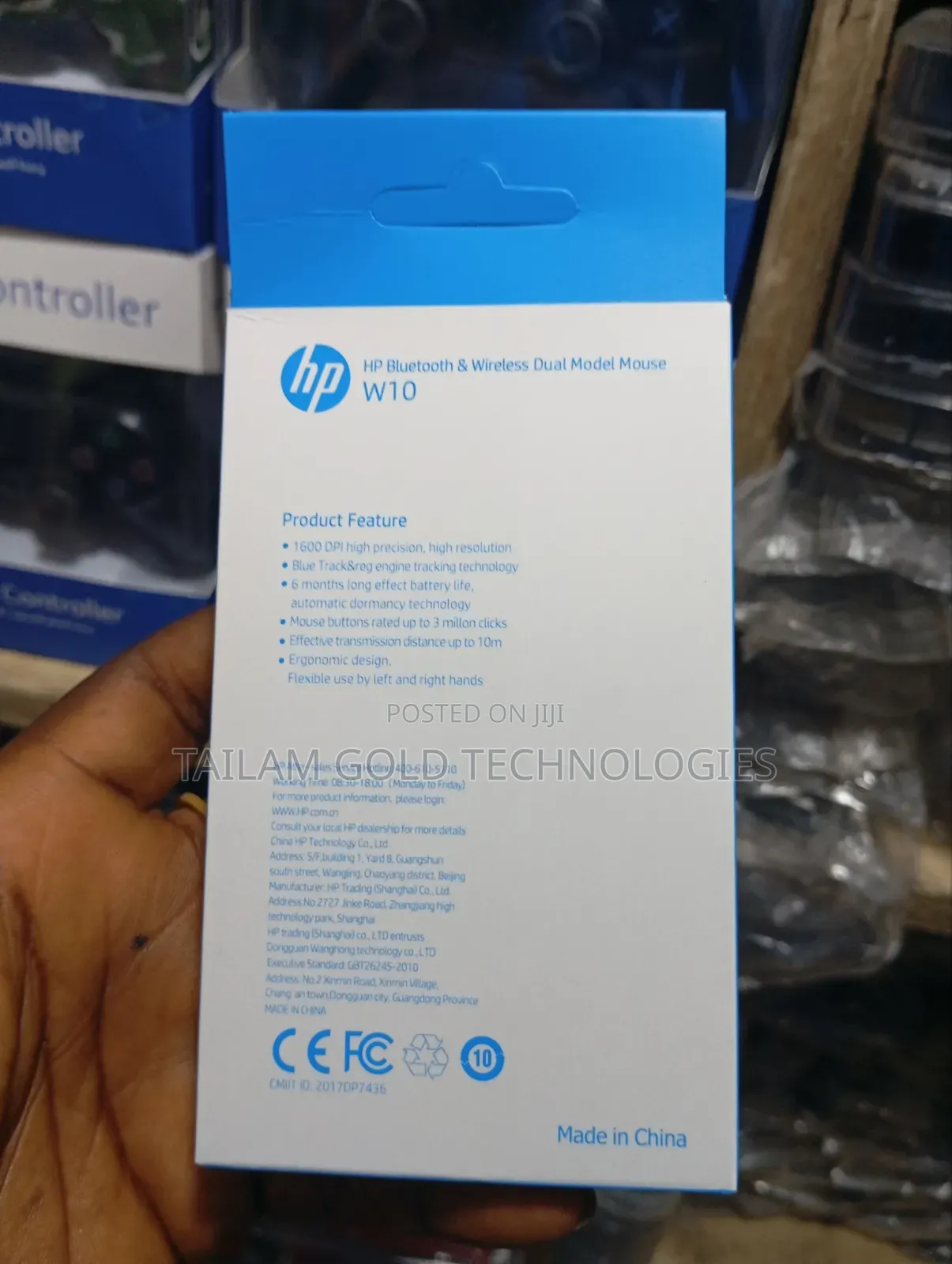 Hp Mouse Wireless