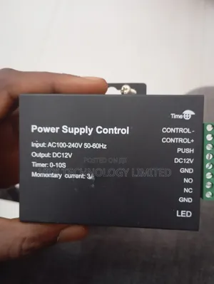 12v Access Control Power Supply Controller