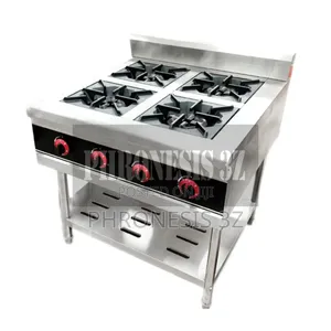 Standing Industrial Gas Burner