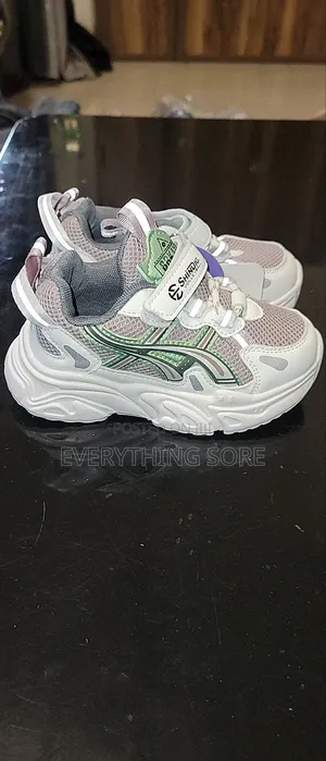 Kids Chunky Sneakers