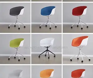 Modern Visitor Chair With Wheels.
