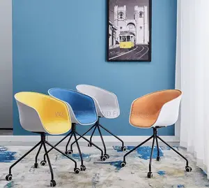 Modern Visitor Chair With Wheels.
