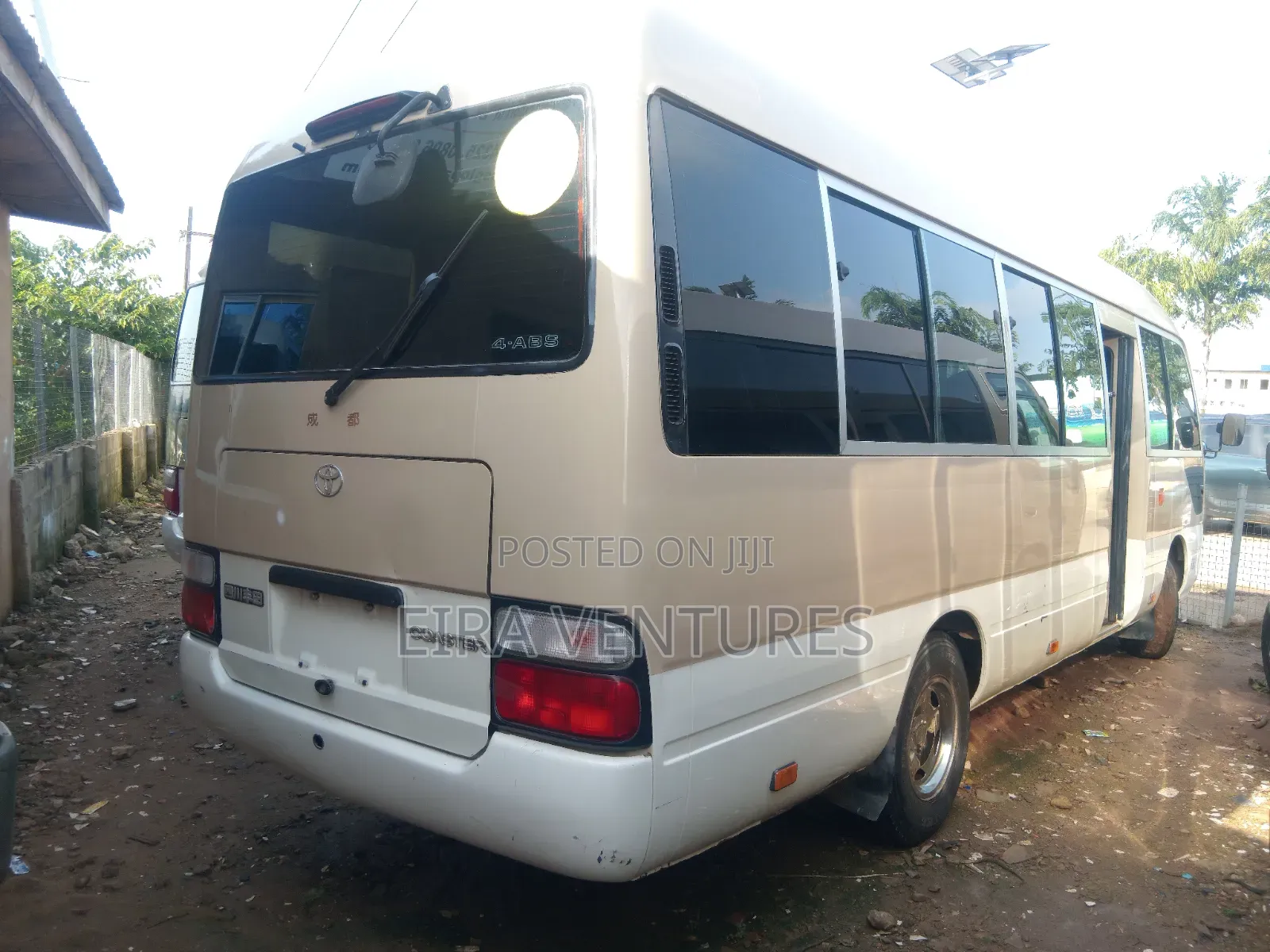 Toyota Coaster 2018 Brown