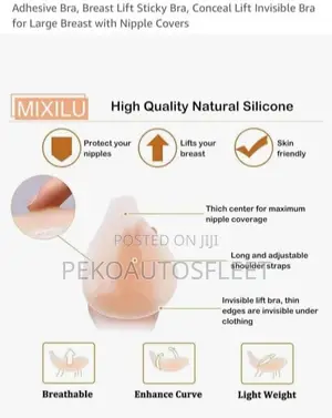 Silicone Strapless Sticky Bra