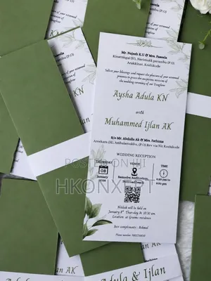 Wedding Invitation Cards!
