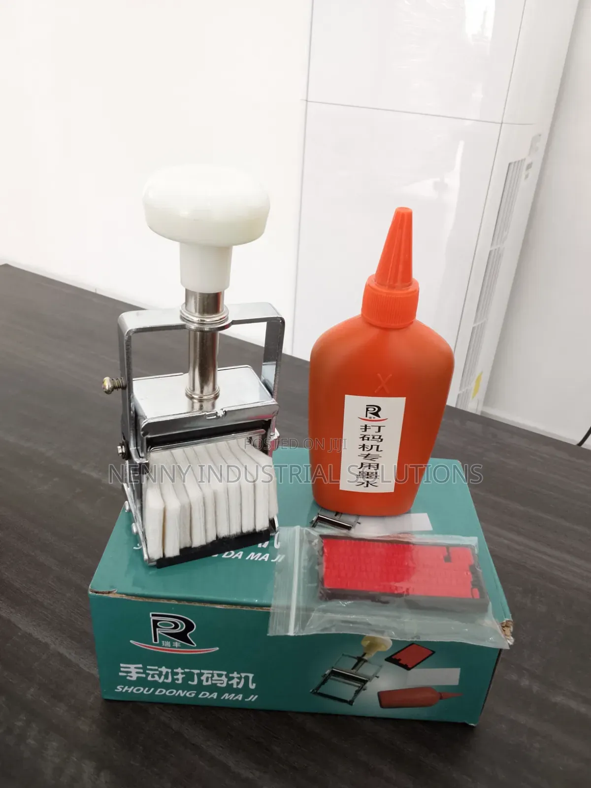 Stamp Coding Machine