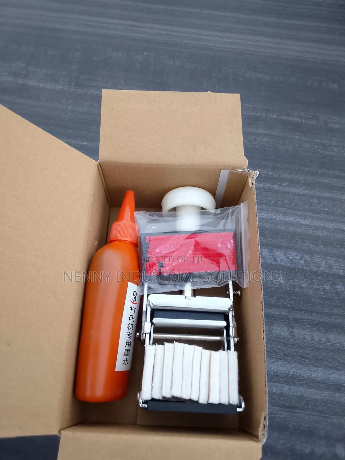 Stamp Coding Machine