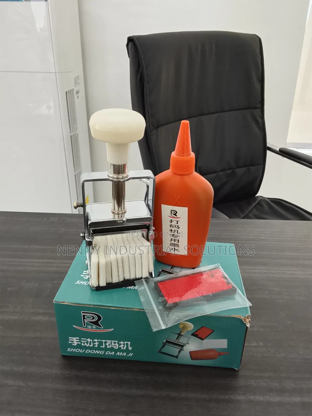 Stamp Coding Machine
