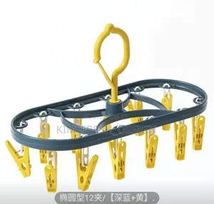 Toilet Towel Holder
