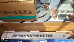 Maxi Tower Fan 44 Inches