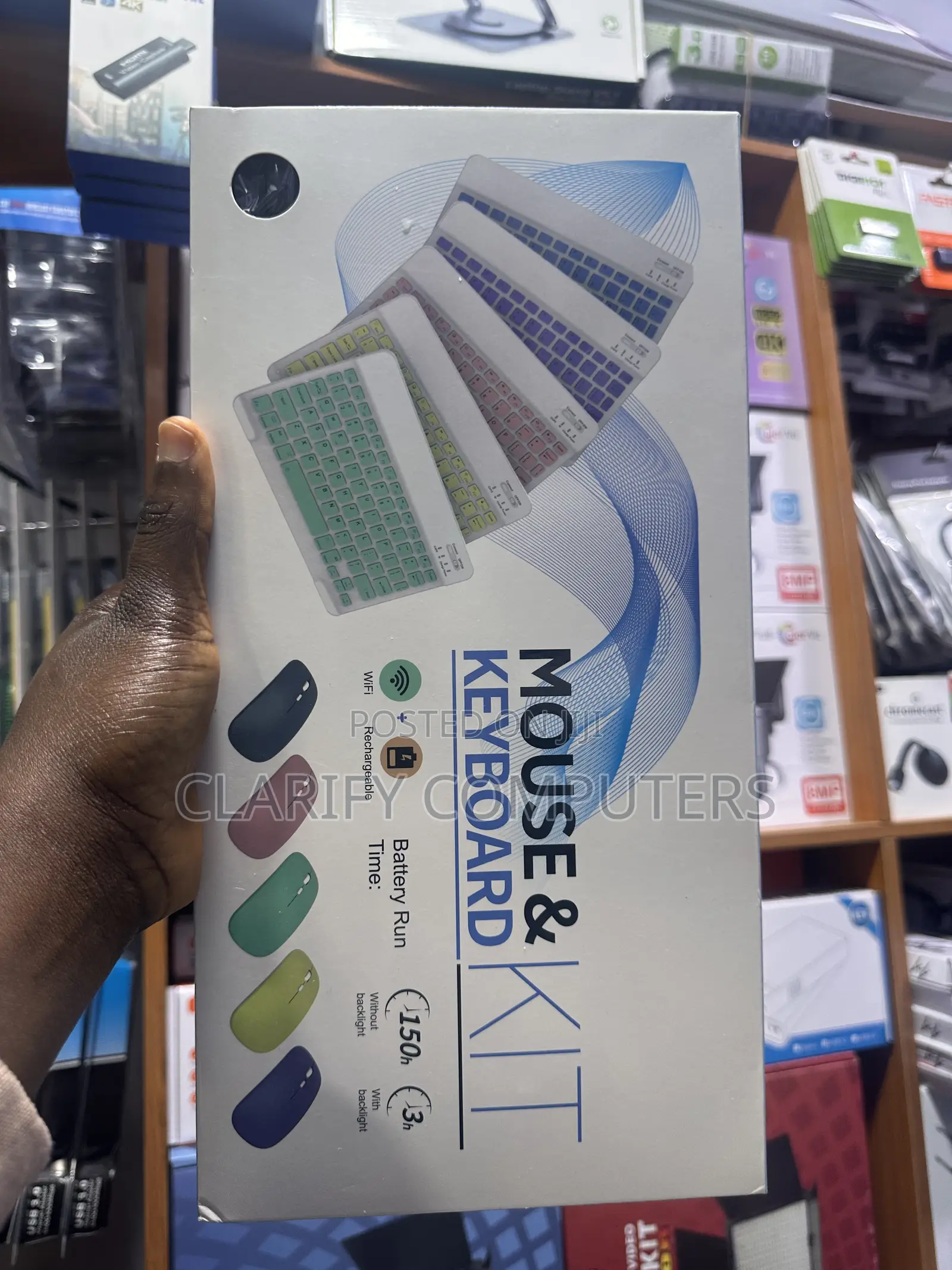 Mouse and Keyboard Kit