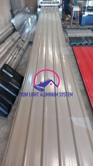0.50 Beige Color Oven Bake Material 