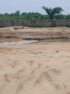 Ibeju Lekki Land From ₦15m | 50% Promo | Engagement