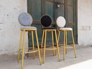 Luxurious Imported High Bar/Lounge Chair