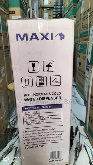 Maxi Water Dispenser