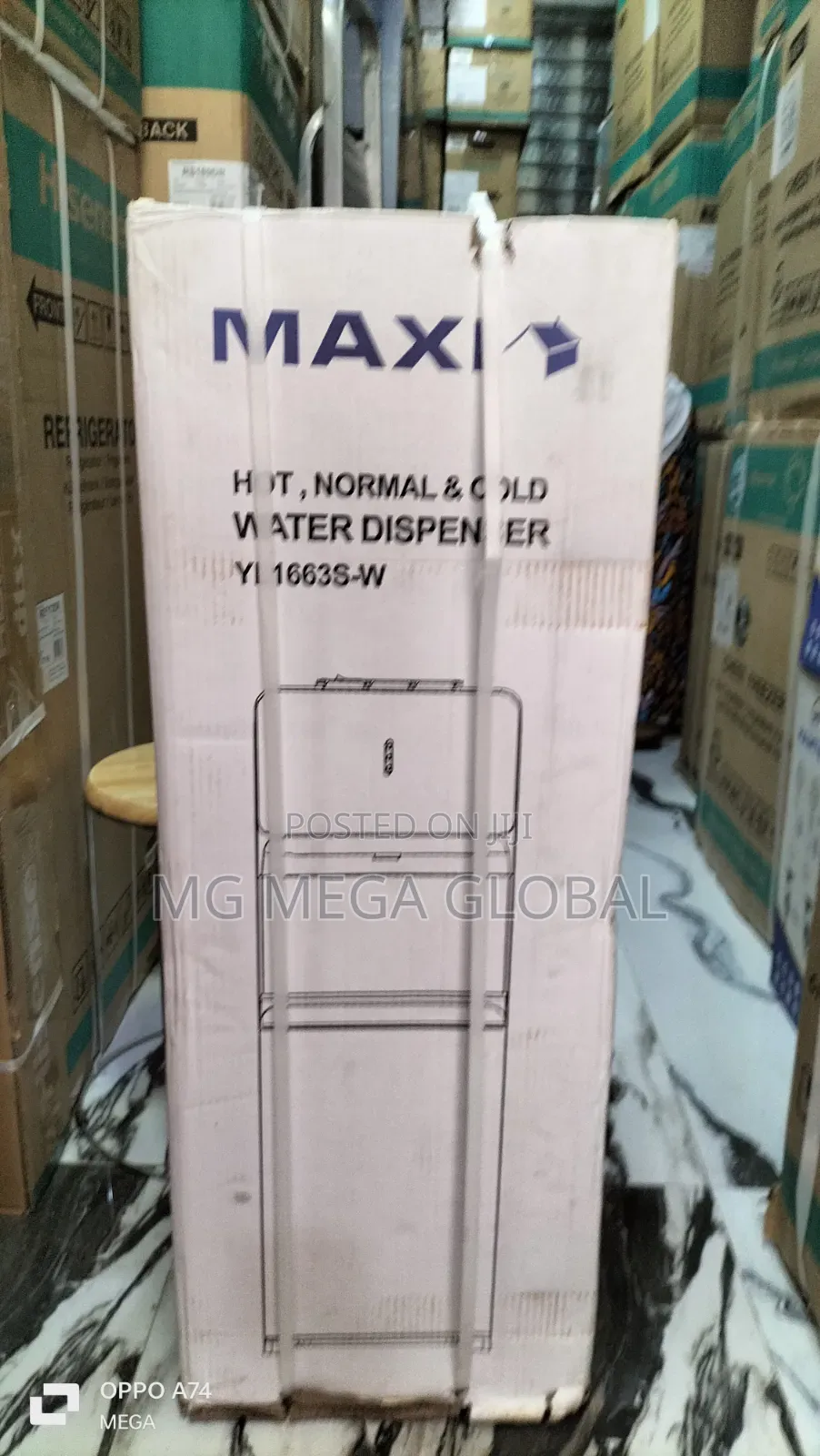 Maxi Water Dispenser