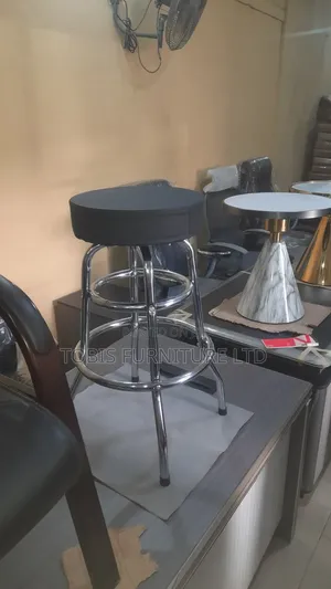 Morden Barstool