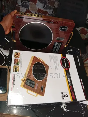 Crest Electric Cooker