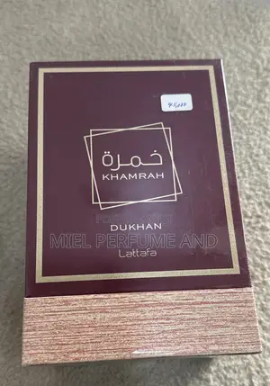 Khamrah Dukhan