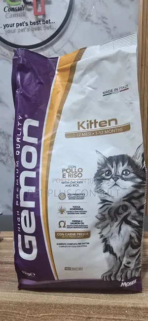 Gemon Kitten Dry Food 2kg