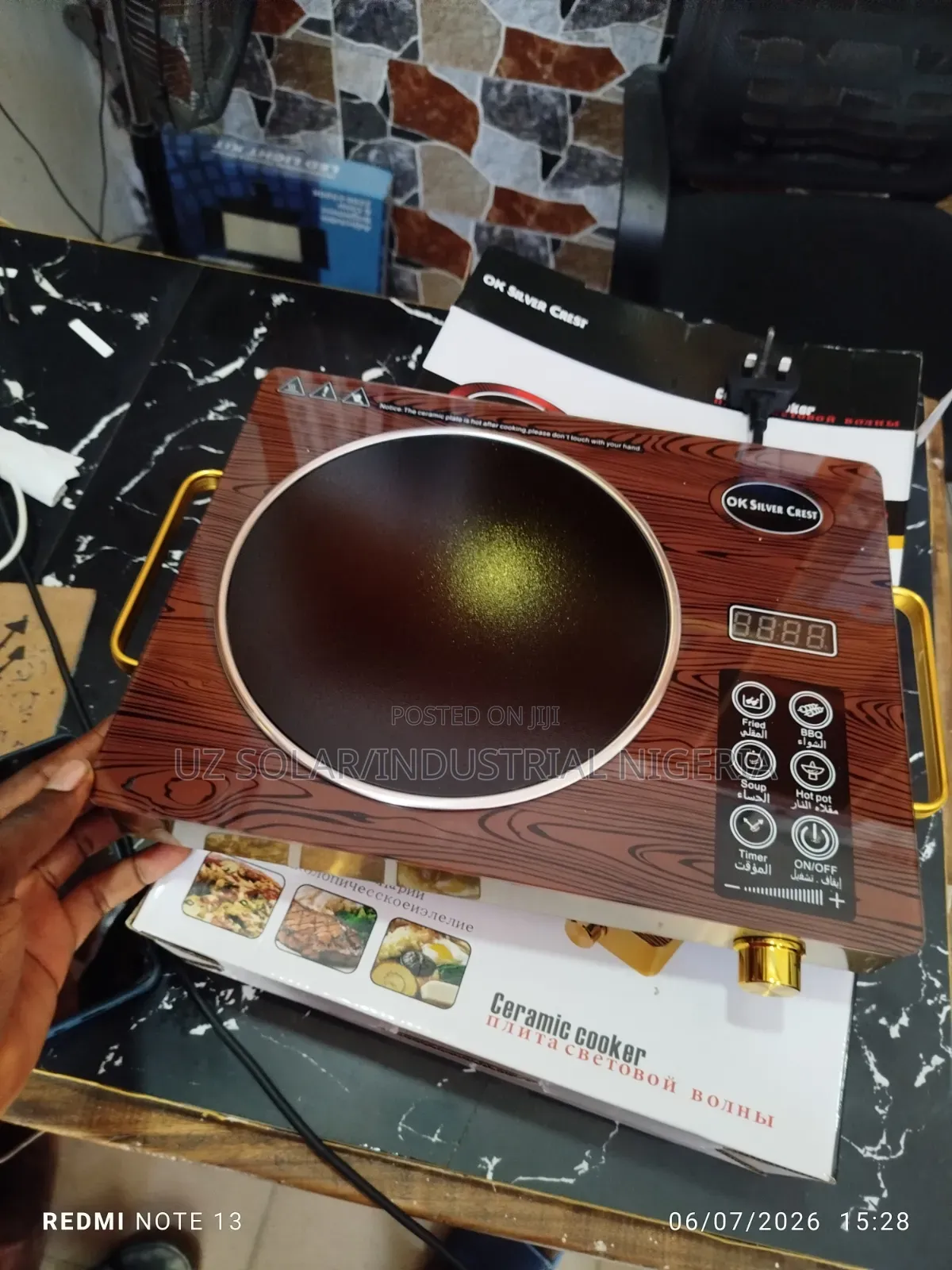 Silver Crest Electric Cooker