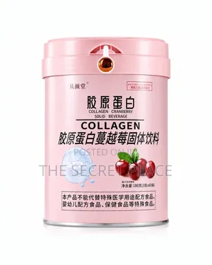 Collagen Cranberry Solid Beverage