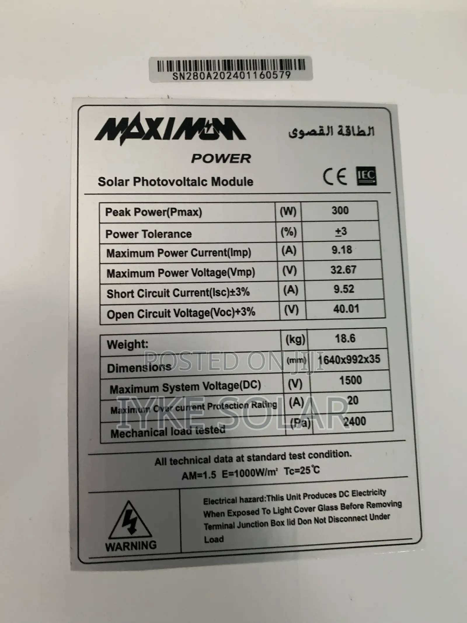 300watts Maximum Solar Panel