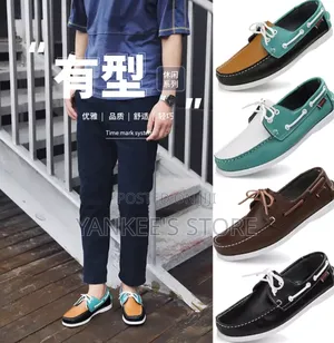 Brand New Kids Sebago School Shoe