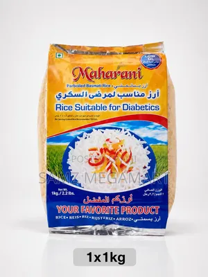 Maharani Parboiled Basmati Rice 1x1kg