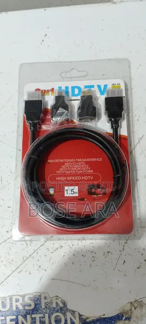 High Speed HDTV Cable 1.5m