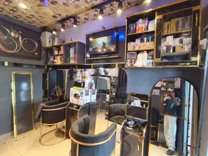 Unisex Saloon Shop