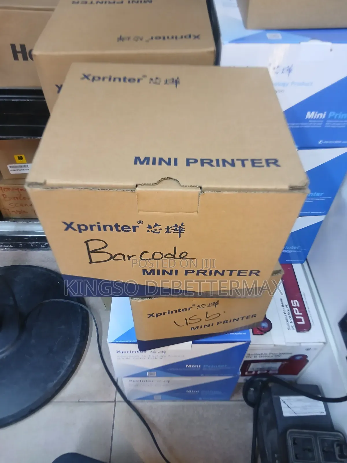 Barcode Printer