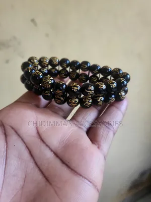 Hand Beaded Bracelet