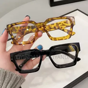 Sun Glasses