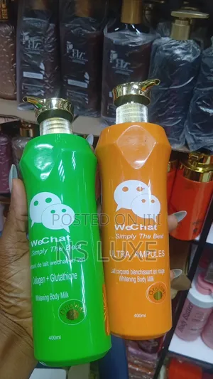 Wechat Body Lotion