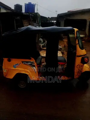 Tricycle 2024 Yellow