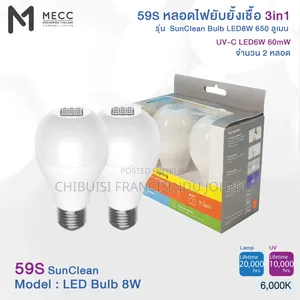 Surface Disinfection Lighting[59s Sunclean Uv-C + Uv-a Led Bulb)