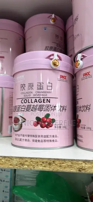 Supplement