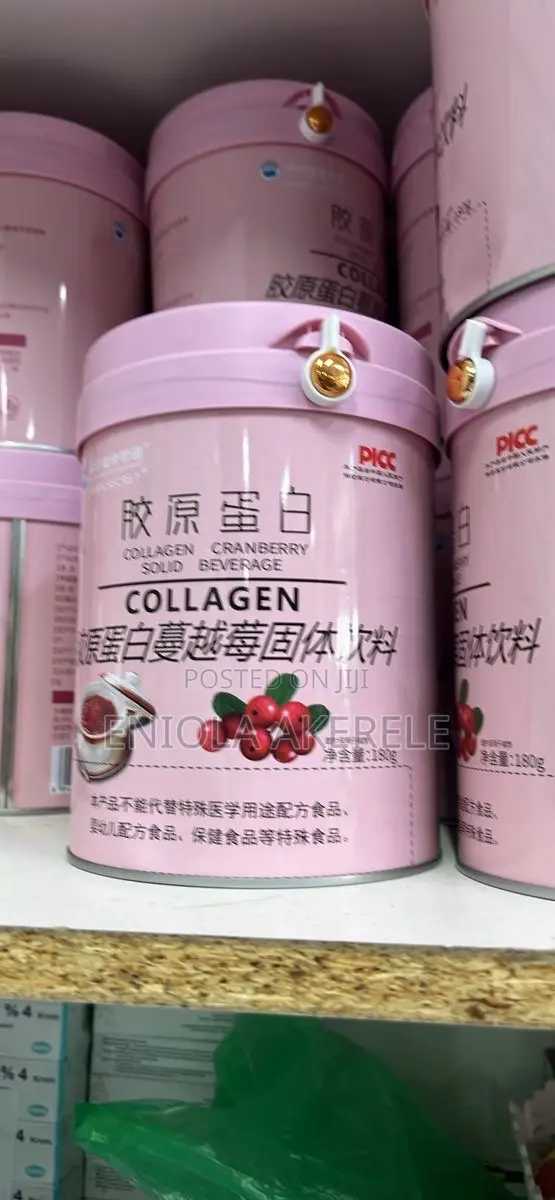 Supplement