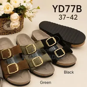 Birken Slides