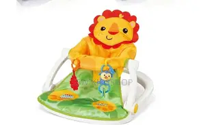Baby Floor Sitter