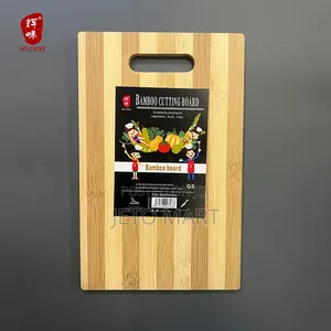 Wooden Chopping Board
