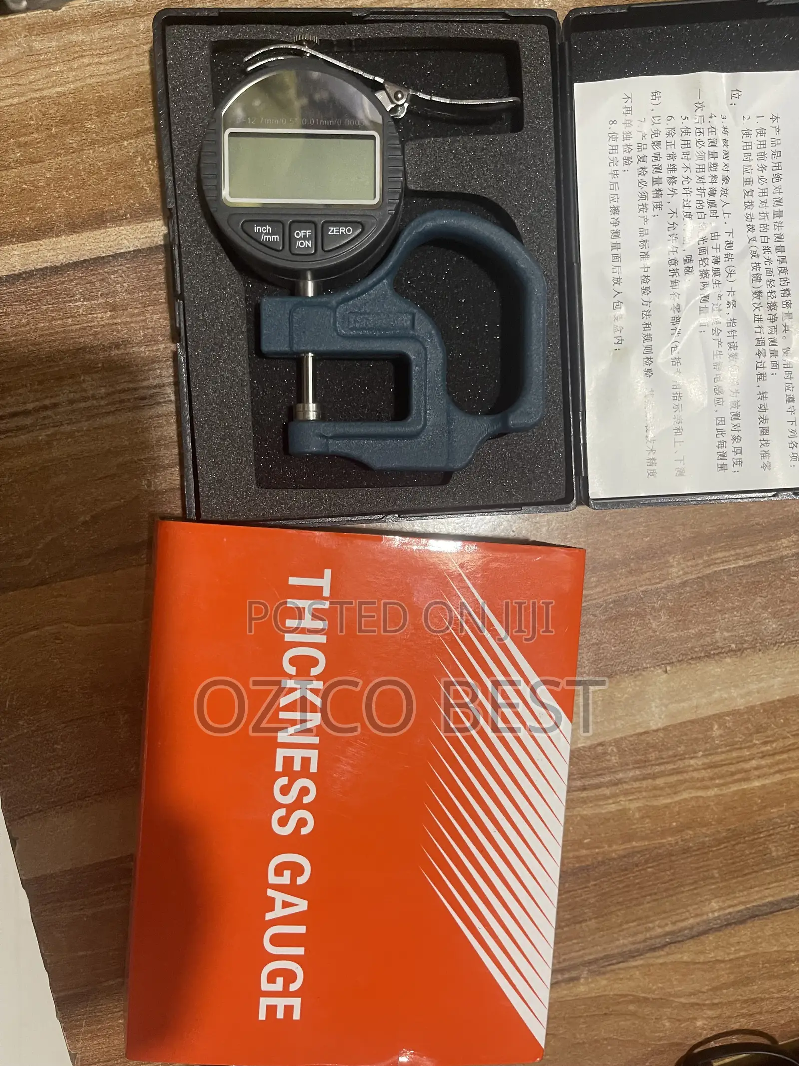 Digital Thickness Gauge