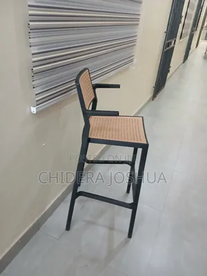 High Bar Kitchen Stool