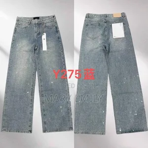 Unisex Baggy Jeans Size 31 32 33 34 -47 Wide Legs