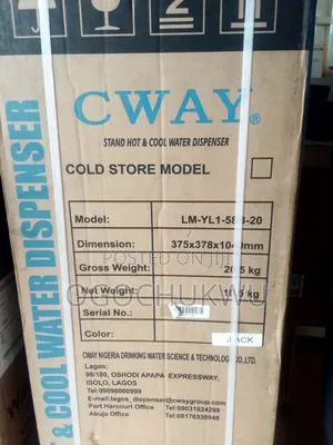 C Way Water Dispenser