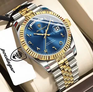 Poedager Wrist Watch Analog and Digital Gold and Sliver