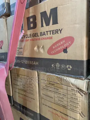 65ah 12v GBM Deep Cycle Gel Battery